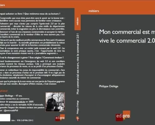 commercial 2.0